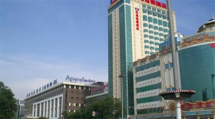 Hanting Hotel Hohhot Zhongshan West Road - Image 1