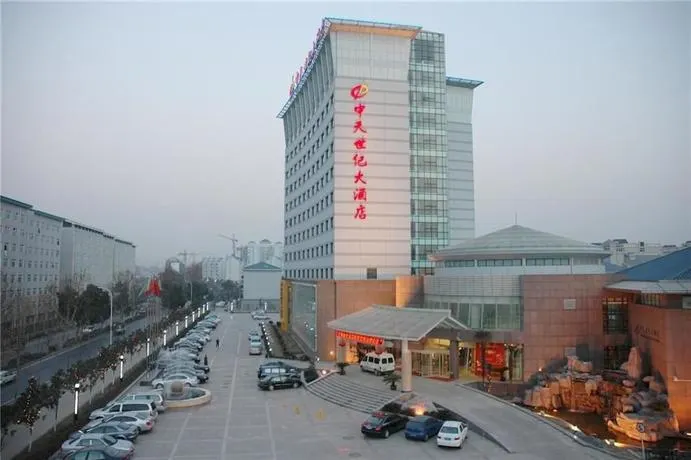Zhongtian Century Hotel Wuhan - Image 1