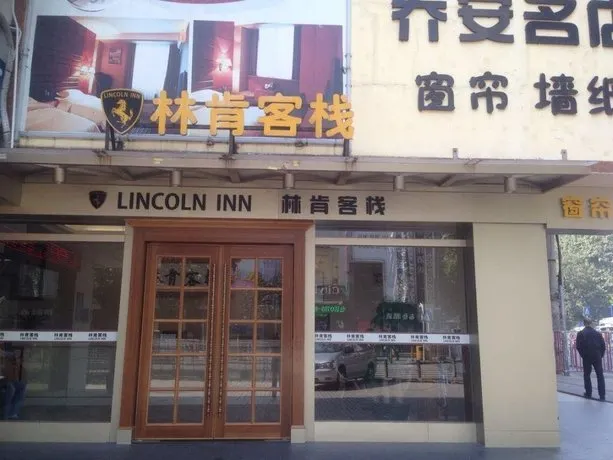 Lincoln Inn - Image 1