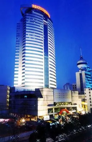 Hunan Bestride Hotel - Image 1