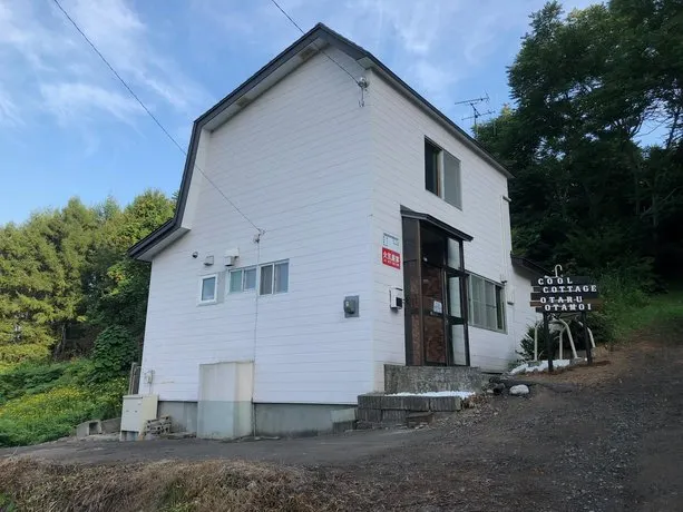 Cool-Cottage Otaru OTAMOI - Image 1