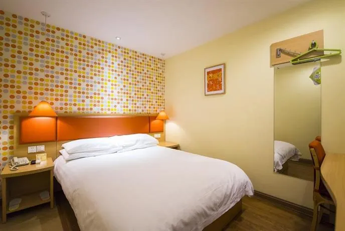 Home Inn Beijing Nanluo Guxiang - Image 1