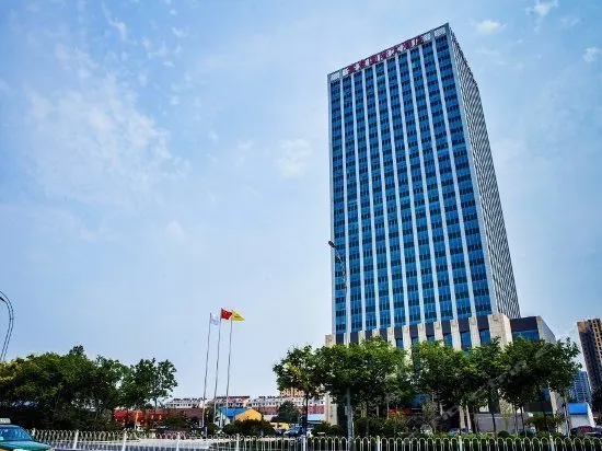Zijing International Hotel - Image 1