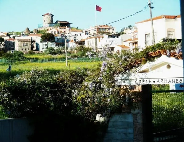 Alibey Han Otel - Image 1