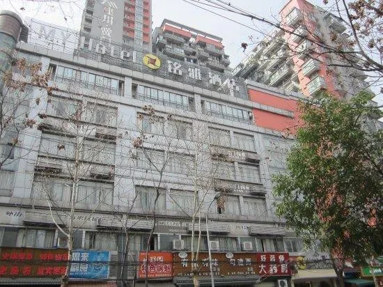 Ming Ya Hotel - Image 1