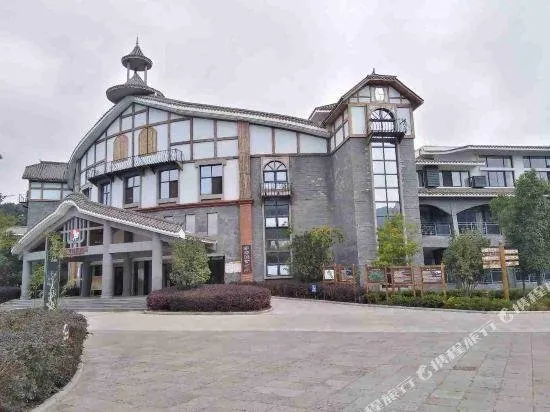 Maguohe Holiday Hotel - Image 1