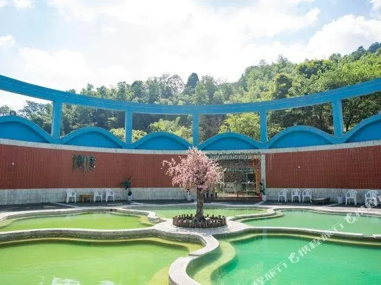Badeng Hot Spring Hotel - Image 1