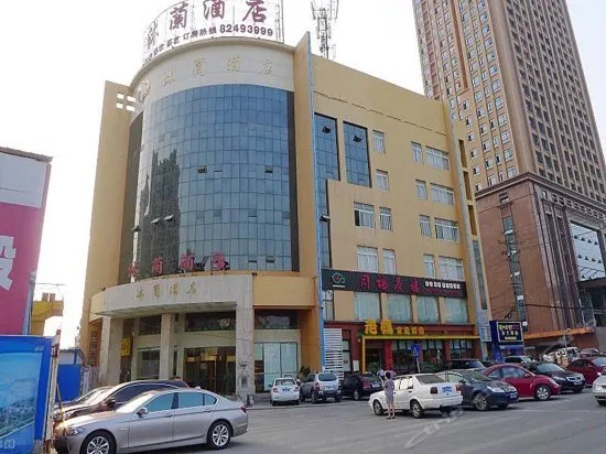 Mulan Hotel - Image 1