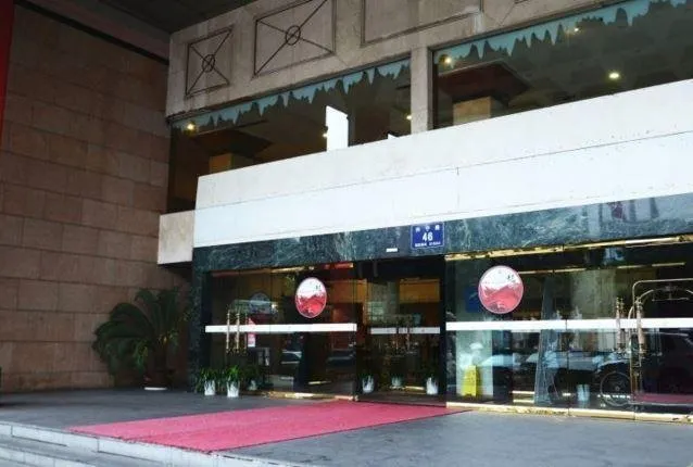 Ningbo Sun and Moon Hotel - Image 1
