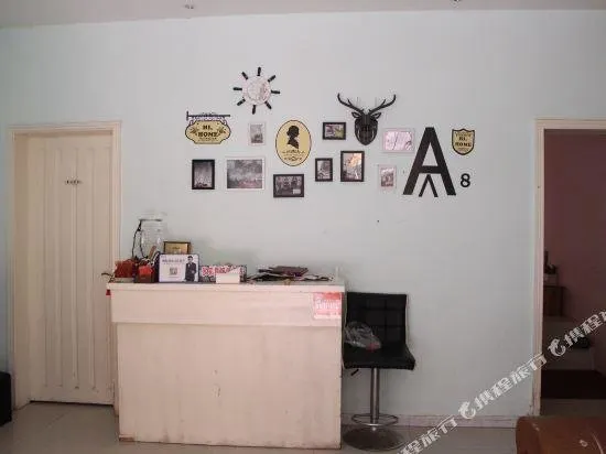PHOENIX GUESTHOUSE - Image 1