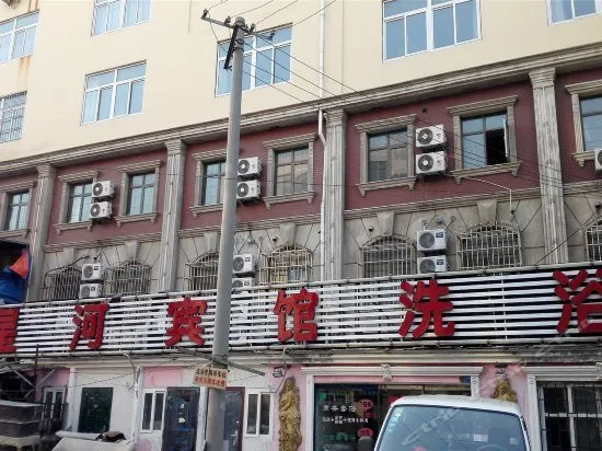 Love Sea · First Encounter Holiday Hotel (Qingdao Railway Station Branch) - Image 1