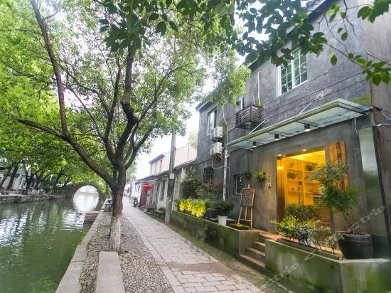 Tongli Flower Hotel - Image 1