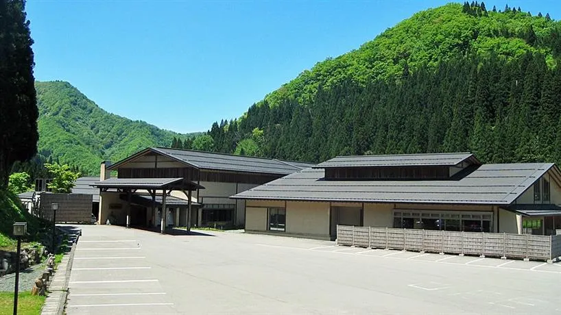 Kamihata Onsen Sawarabi - Image 1