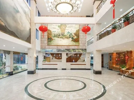 Meihai Hotel Wuyishan - Image 1