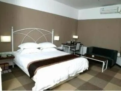 Shenzhen Lotus Hotel - Image 1