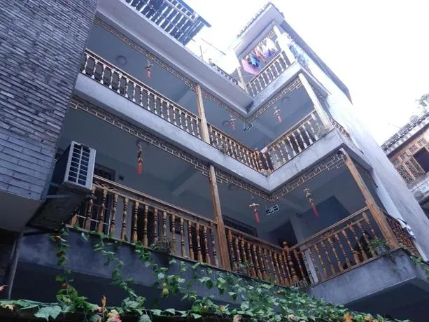 Xiao Lan Ren Exquisite Hostel - Image 1