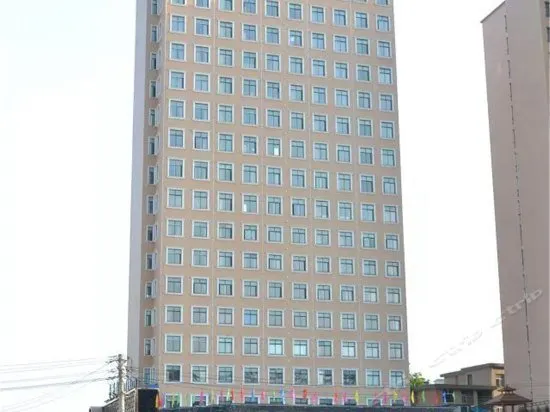 Jinyang International Hotel Xianning - Image 1