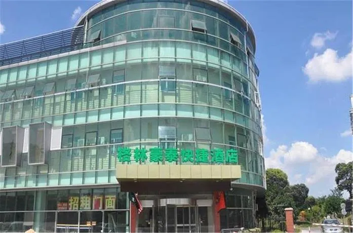 GreenTree Inn Shanghai Jiading Fangzhou Times Square Express Hotel - Image 1