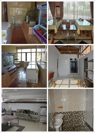 CHANGDAO HAIHUA INN - Image 1