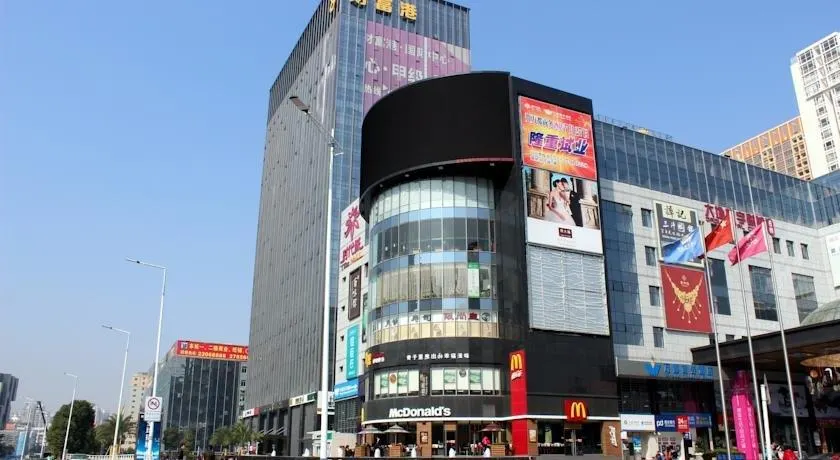 Shenzhen Dream Home Serviced Apartment - Image 1
