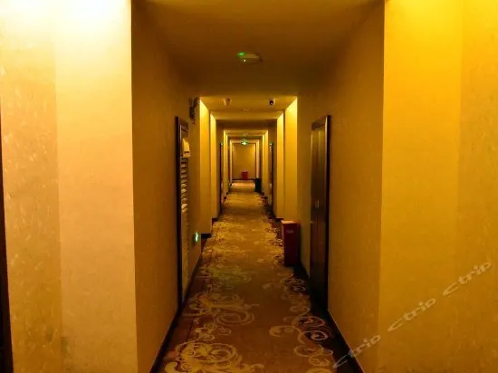 ZHONGYOU HUATING CHAIN HOTEL CHANGDE - Image 1