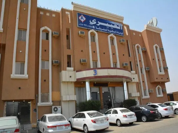 Al Eairy Furnished Apartments Jizan 3 - Image 1
