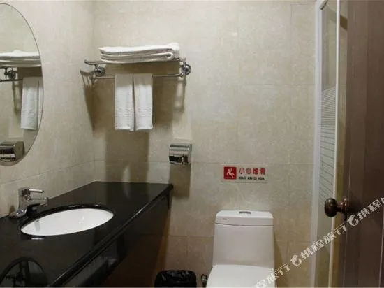Dinghu Summer Resort - Image 1