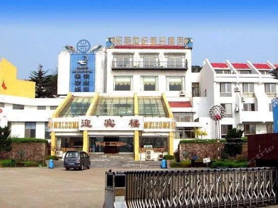 Long Icland Century Hotliday Inn - Image 1