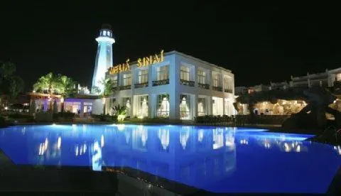 Melton Beach Resort - Image 1