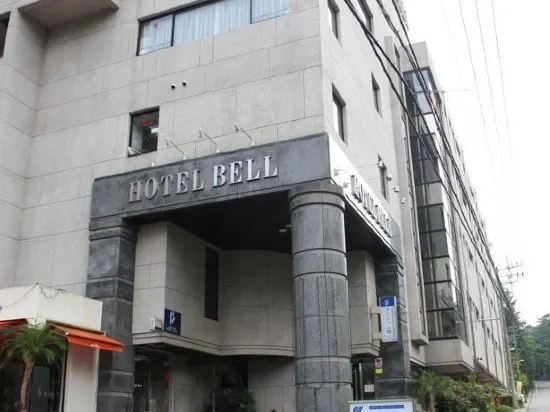 Hotel Bell Kaneyama - Image 1