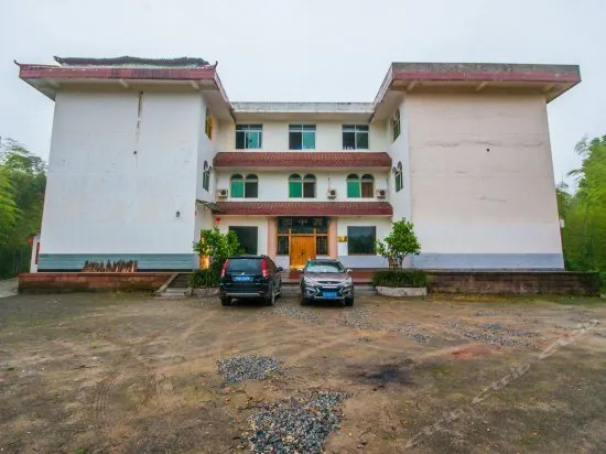 Shunanzhuhai Yuanzhongyuan Farm Stay - Image 1