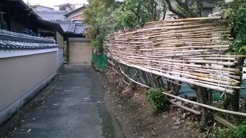 Bamboo House - Room B Economy Double - Image 1