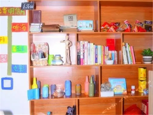 Buzhishi Young Hostel - Image 1