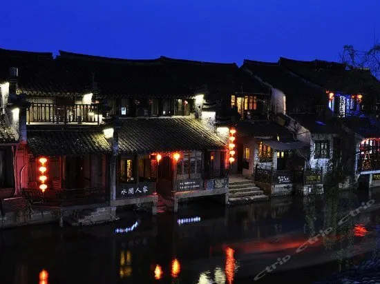 Wanghelou luu - Image 1
