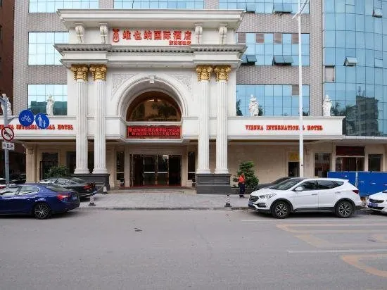 Vienna Hotel Dongguan Shi - Image 1