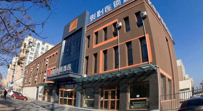 Jun Yi plus Shandong Heze Dongming County governme - Image 1