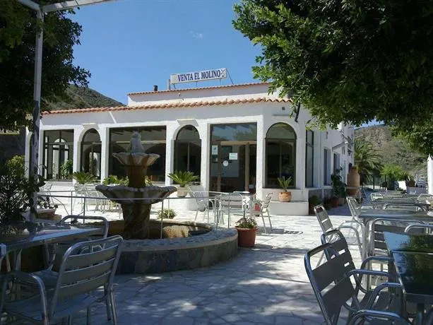 Pensión Restaurante Venta El Molino - Image 1