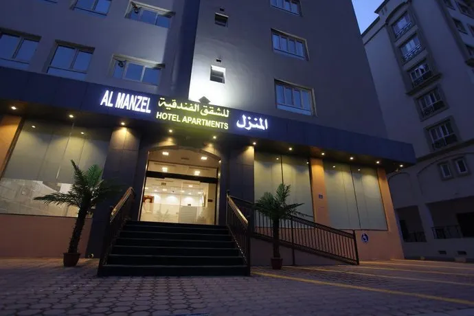Almanzel Hotel Apartments - Image 1
