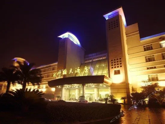Shenshi Bridge Hotel - Image 1