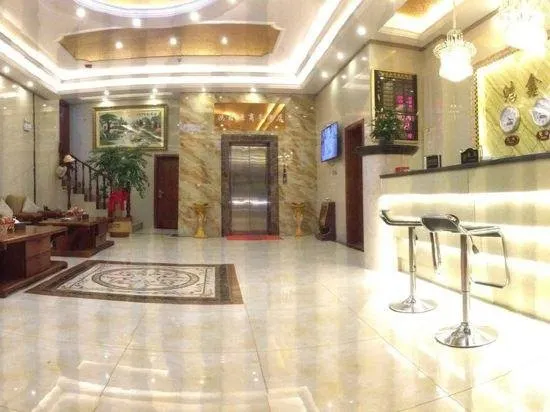 Hongxin Yuan Business Hotel - Image 1