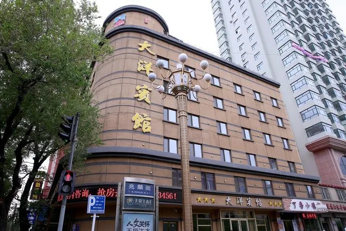 Dayang Baiyue Hotel (Harbin Central Street Branch) - Image 1