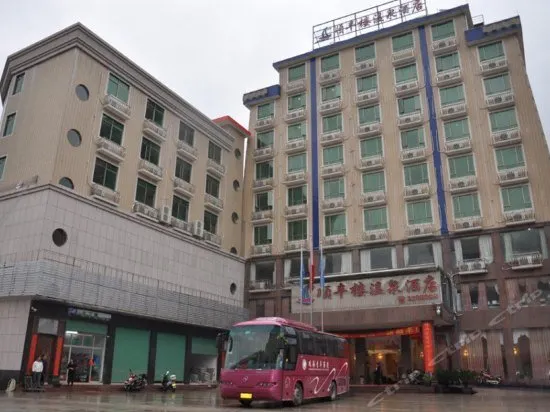 Shunfenglou Hotspring Hotel - Image 1