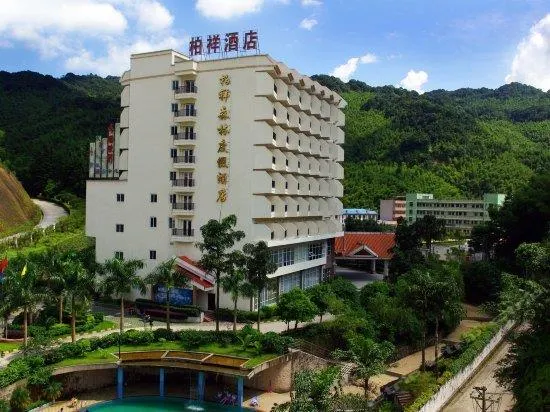 Forest Holiday Hotel Huizhou - Image 1