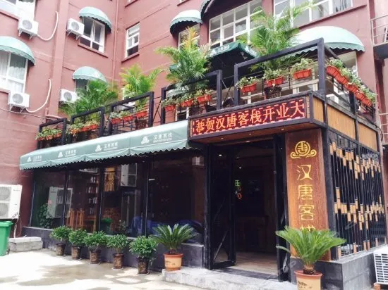 Hantang Hostel - Image 1