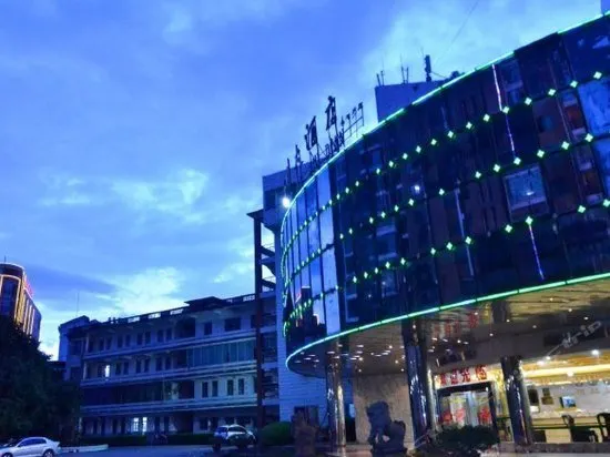 Nanjing Hotel - Image 1