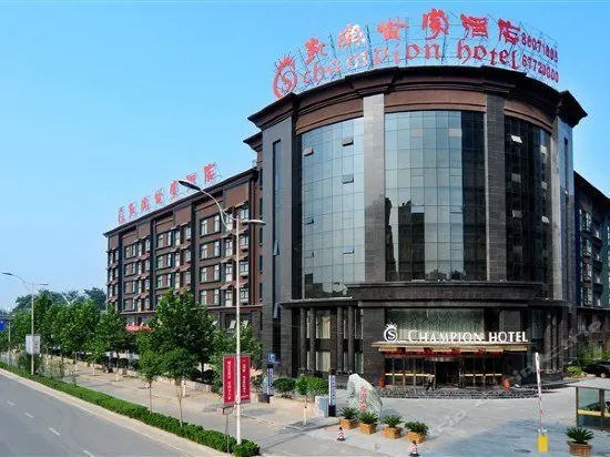 Champion Hotel - Image 1
