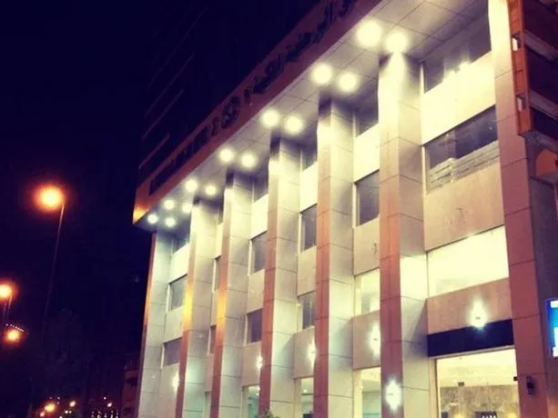 Al Rahabah Al Makkyah 2 Hotel - Image 1