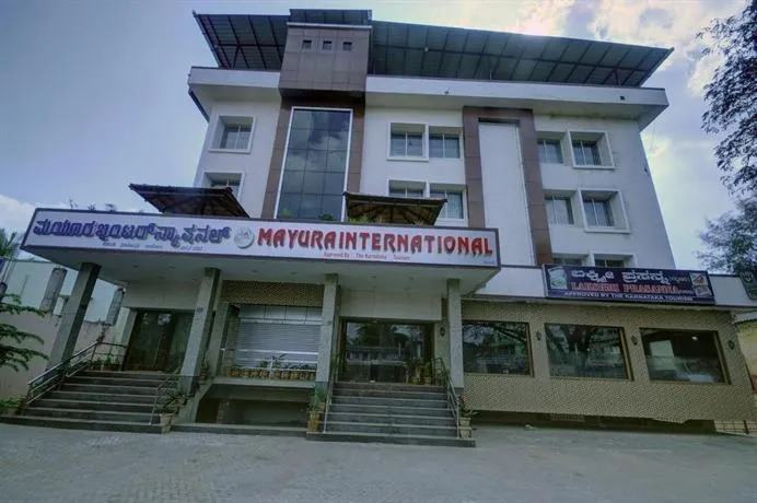 Mayura International - Image 1