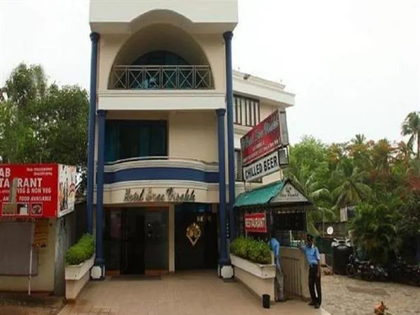 Sree Visakh Hotel - Image 1