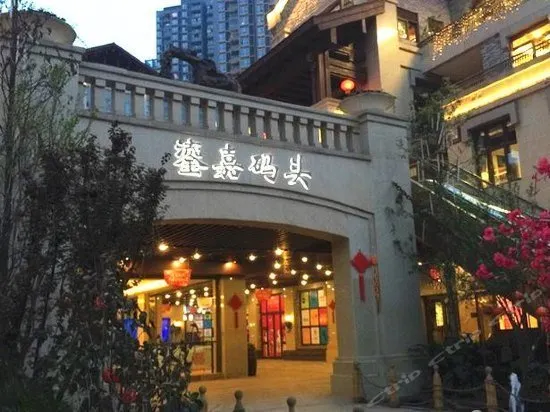 Pearl River No.1 River View Hotel - Image 1